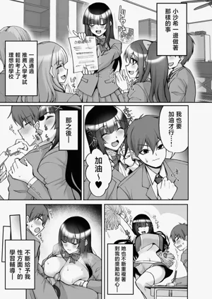 第15頁圖
