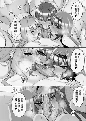 第20頁圖
