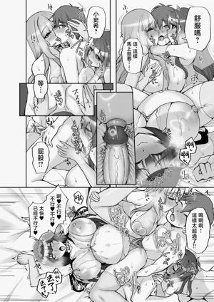 第26頁圖