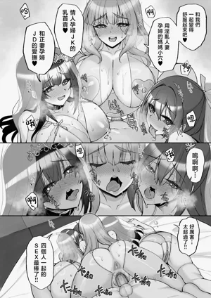 第36頁圖