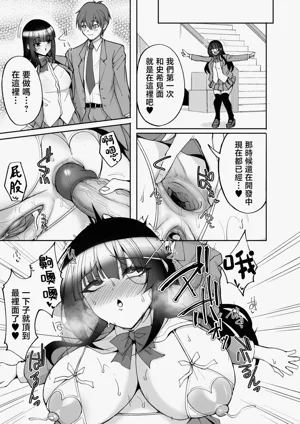 第51頁圖