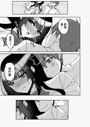 第61頁圖