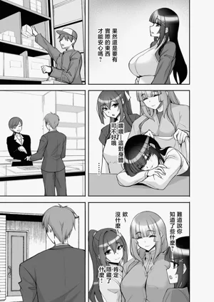 第63頁圖