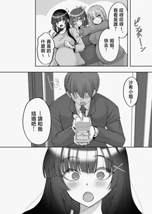 第64頁圖