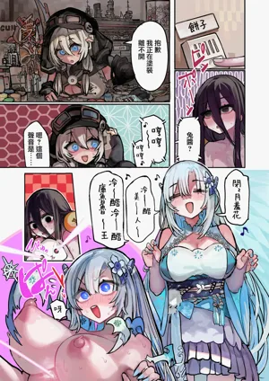 第15頁圖
