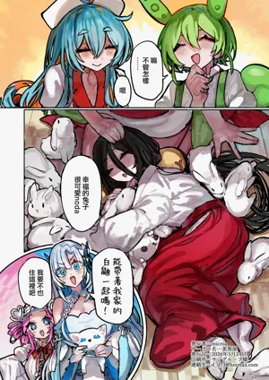 第26頁圖