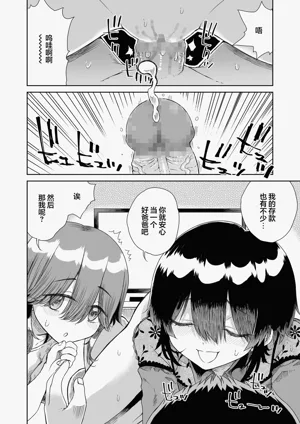 第16頁圖