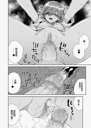 第22頁圖