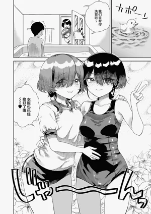 第24頁圖