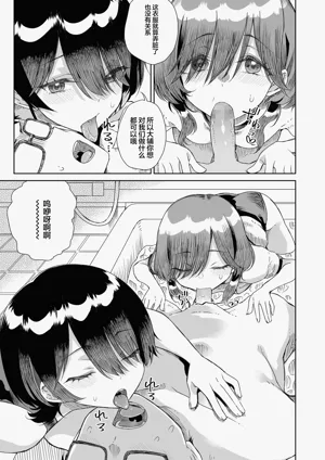 第27頁圖