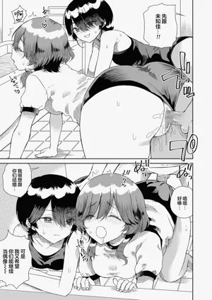 第29頁圖