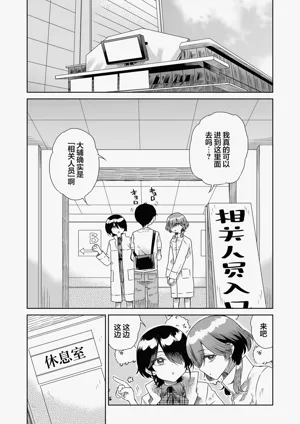 第34頁圖