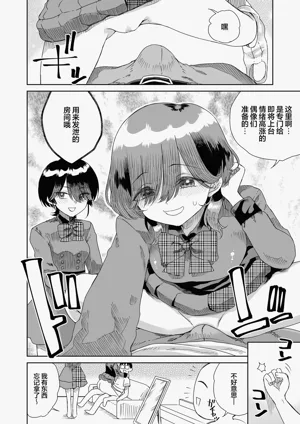 第36頁圖