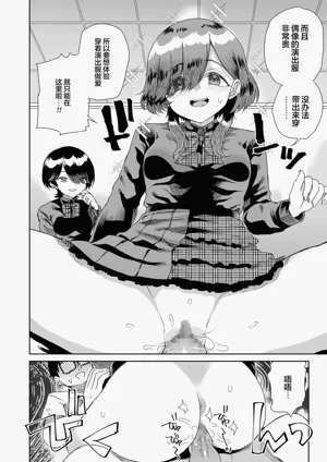 第38頁圖