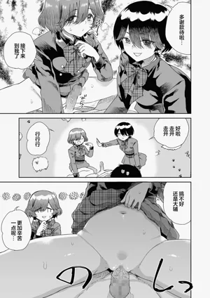 第39頁圖