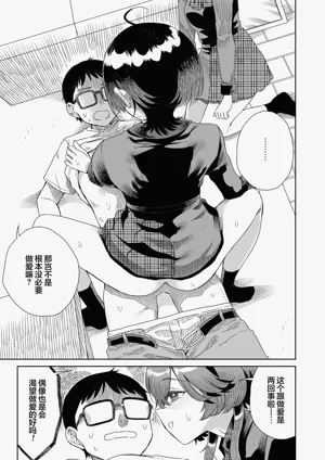 第41頁圖