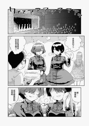 第44頁圖