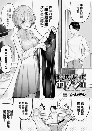 第1页图
