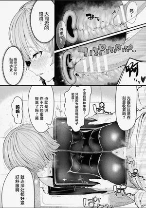 第12页图