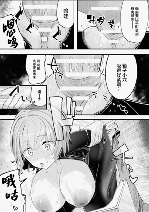 第13页图