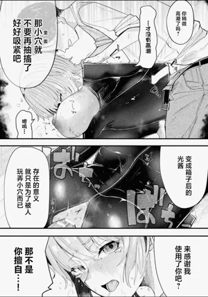 第14页图