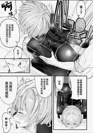 第15页图