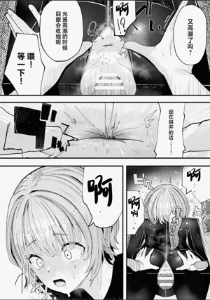 第16页图
