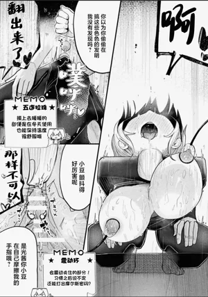 第18页图
