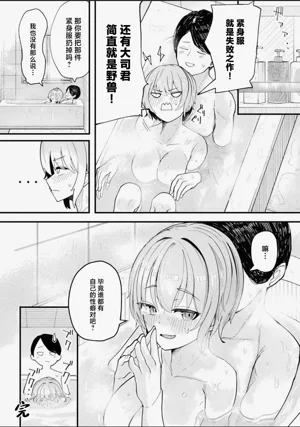 第22页图