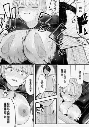 第7页图