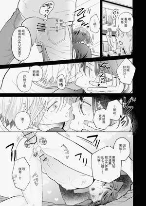 第21頁圖