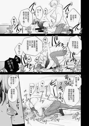 第23頁圖