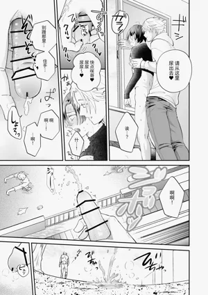 第25頁圖