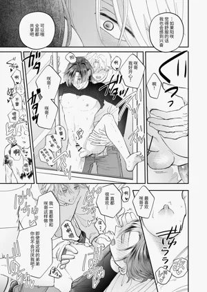 第27頁圖