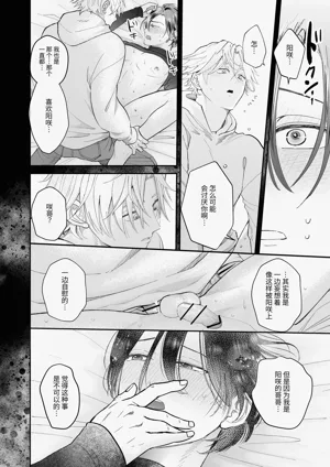 第28頁圖