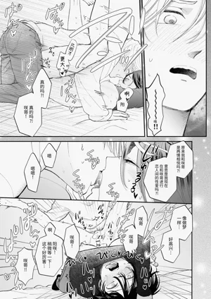 第29頁圖