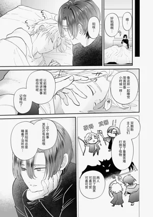 第35頁圖