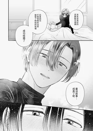 第36頁圖