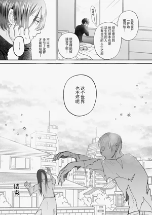 第37頁圖