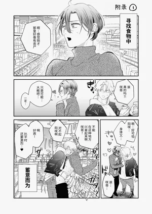 第38頁圖
