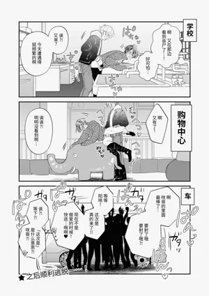 第39頁圖