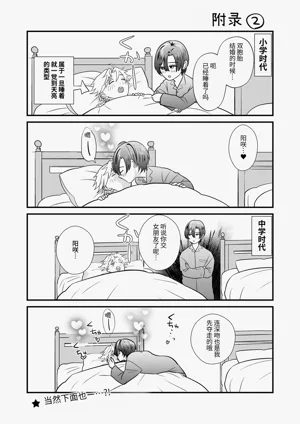 第40頁圖