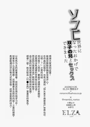 第42頁圖