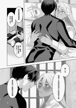 第13页图