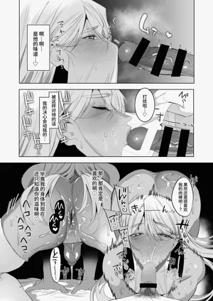 第27页图