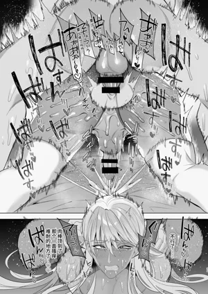 第34页图