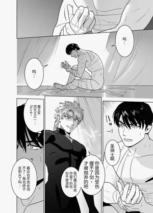 第10頁圖