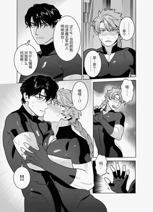 第13頁圖
