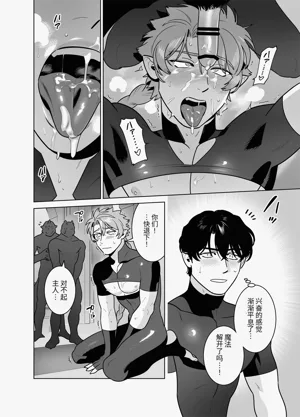 第54頁圖