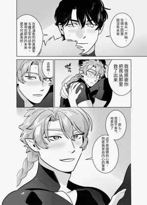 第58頁圖